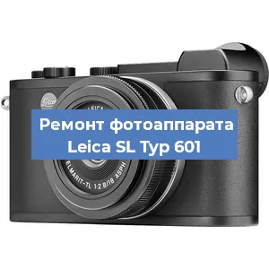 Замена линзы на фотоаппарате Leica SL Typ 601 в Москве